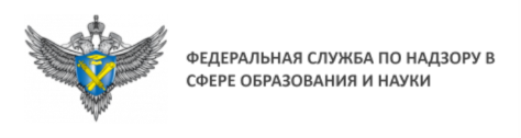 Федеральная служба по надзору в сфере образования и науки Федеральная служба по надзору в сфере образования и науки